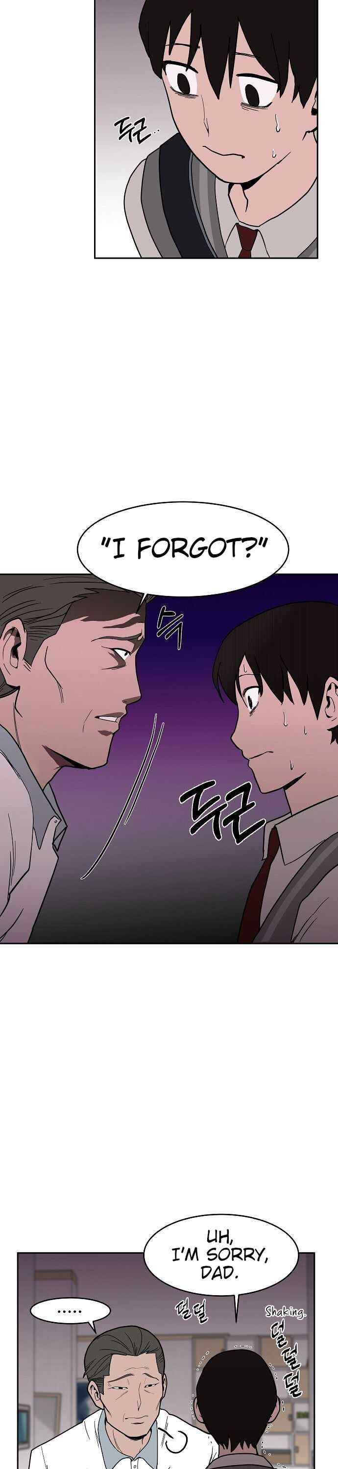 Blue Flame Chapter 5 14